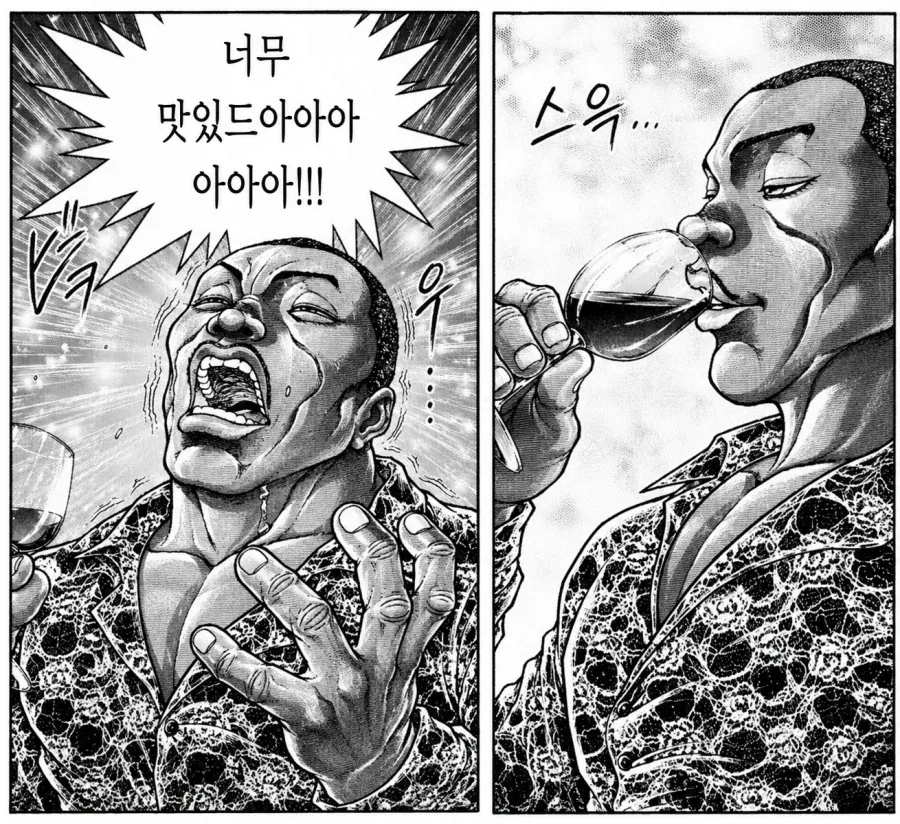 디즈니 인어공주와 백설공주가 간과하는 점 대표 이미지