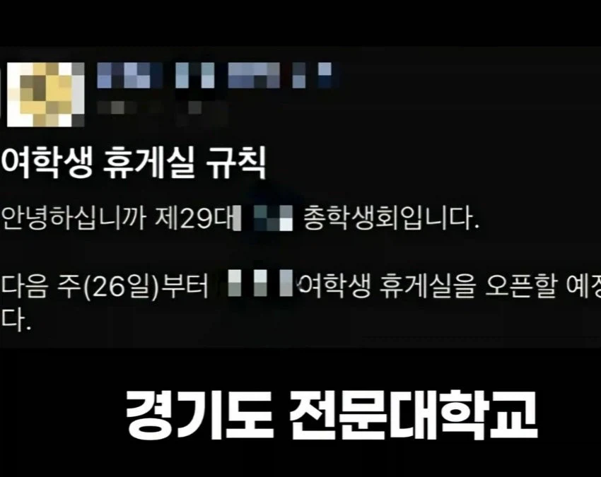 명조) 사펑 콜라보 캐릭 굴려본 짤막 소감 이미지 4