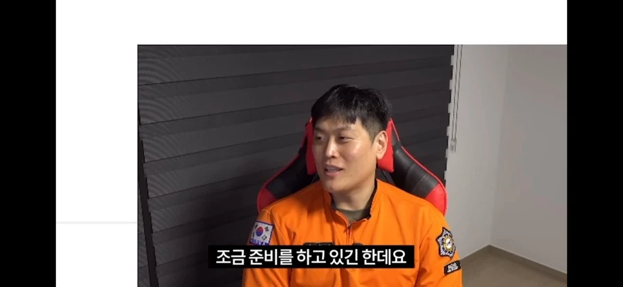 소방관 삼촌 원흉의 원흉_5.webp