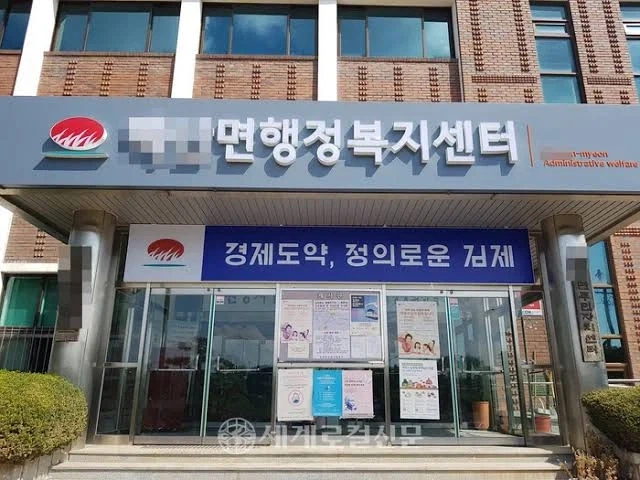 의외로 20년전에 바뀐 공식명칭_3.webp