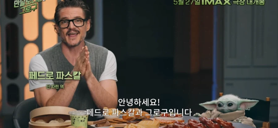 나루토 단점이 매우커서 활약을 못하는 술법 이미지 8