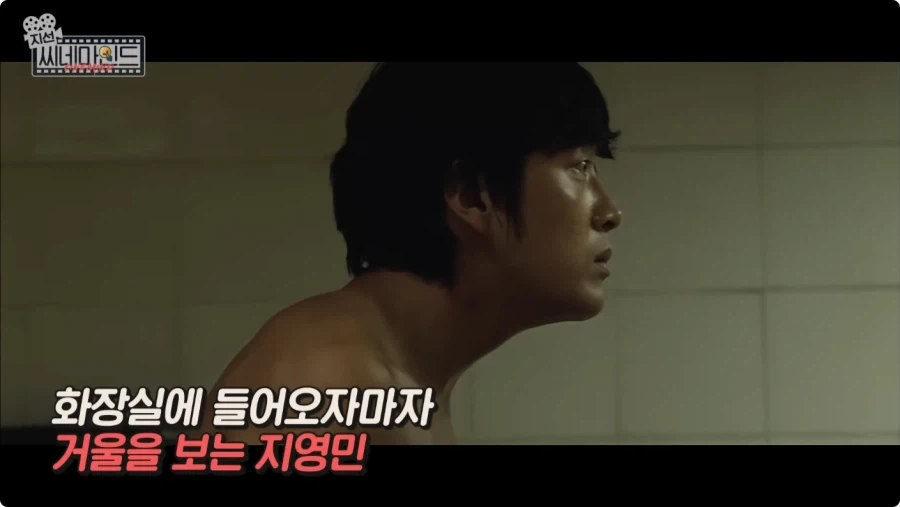 호불호 갈리는 복장 jpg 대표 이미지