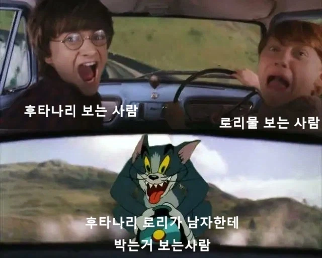 알다가도 모를 건축법 이미지 2