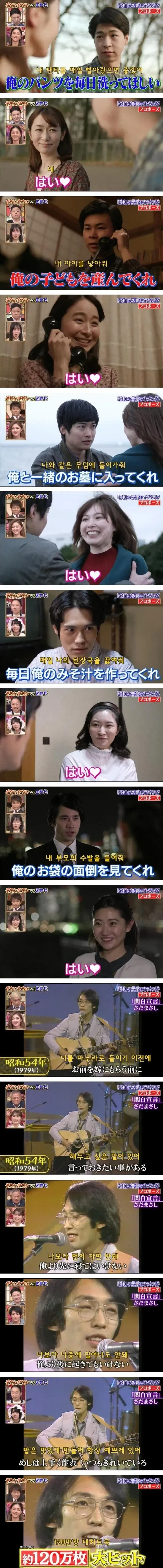 페르소나5)스토리를 간단히 알아보자 이미지 5