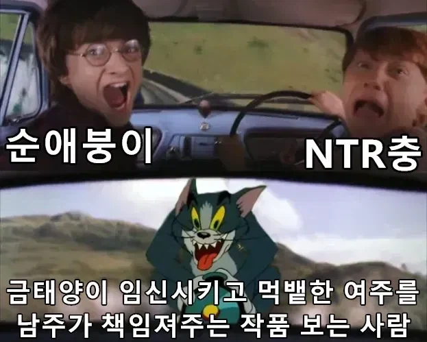 "애 낳으면 뭐가 좋아?" 이미지 4