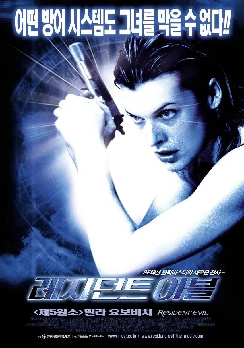 "애 낳으면 뭐가 좋아?" 이미지 3