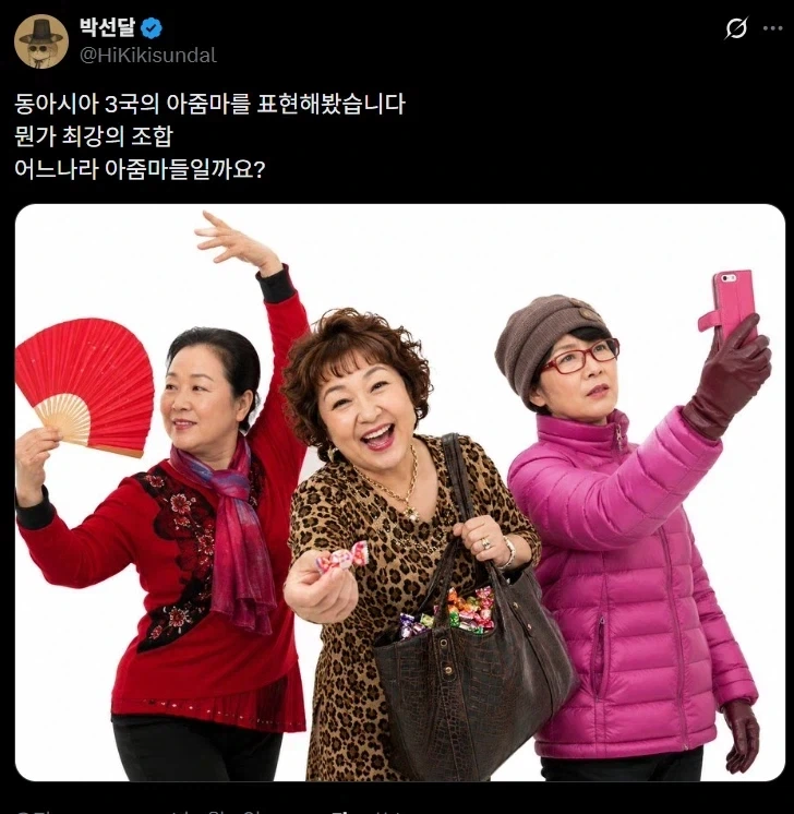 흔한 군부대의 버팔로 사건 이미지 2