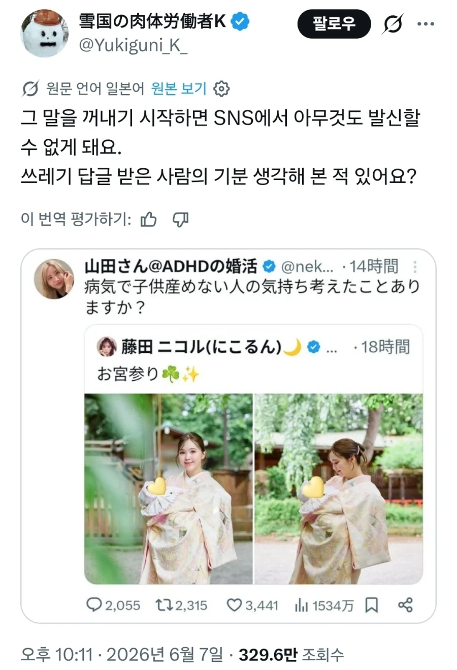 편집부에서 왔습니다. 대표 이미지