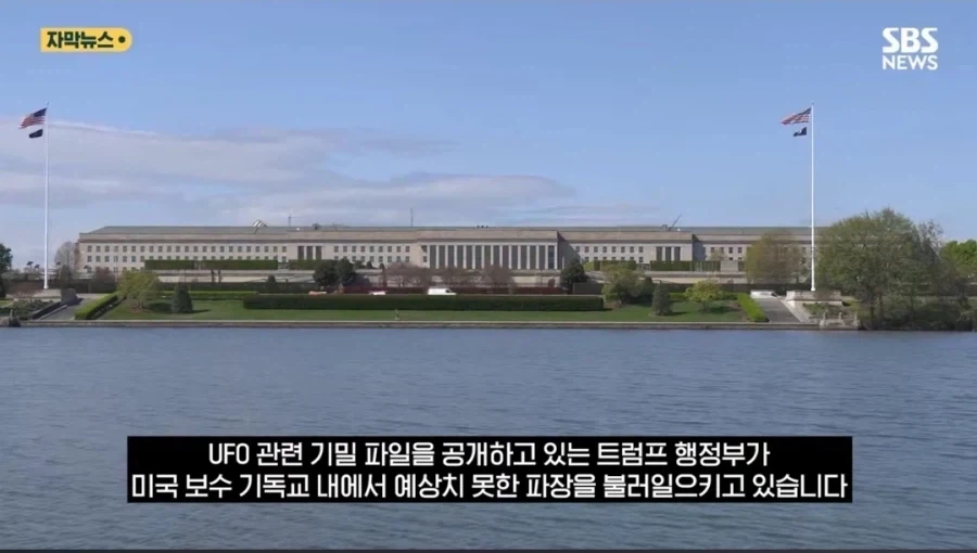이스라엘 국가안보국 국장의 발언은 왜 유럽이 수천년간 이미지 15