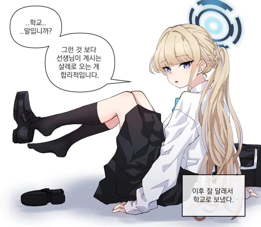 이런 캐릭 너무 좋음_3.webp