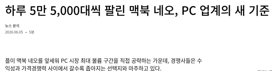 페르소나) 몸이 안 좋다고 했을 때 친구들의 반응 이미지 3
