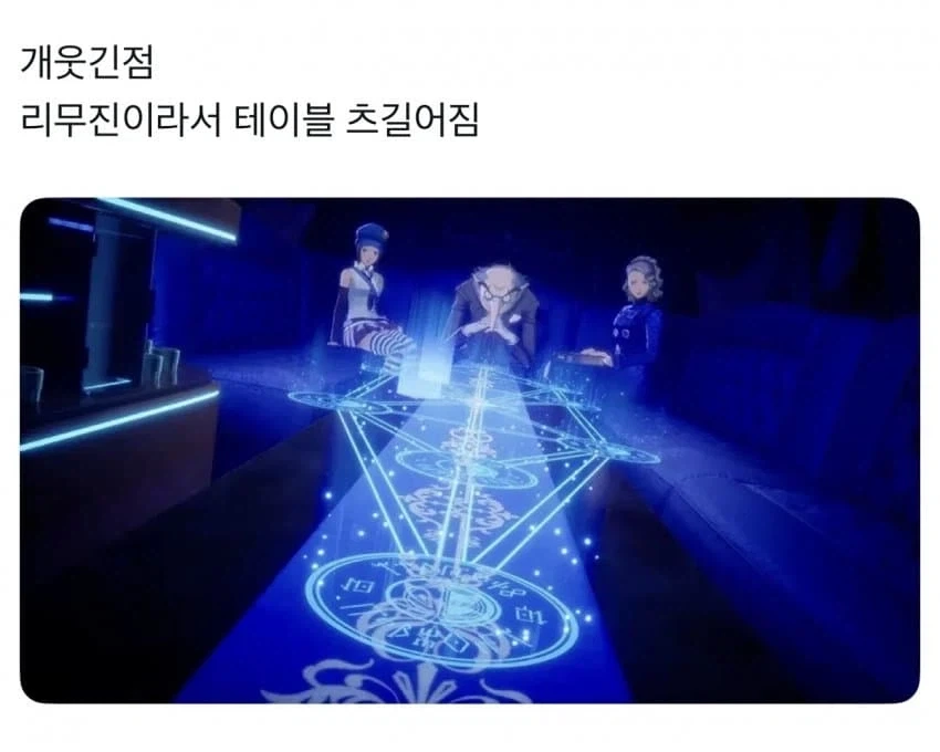 의외로 현실에 있는 피자 대표 이미지