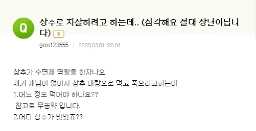 환율 때문에 스팀 게임을 구매할 때.jpg 이미지 8