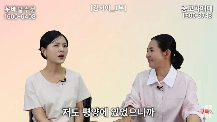 겉과 속이 같은 교토벤을 쓰는 처자 이미지 3