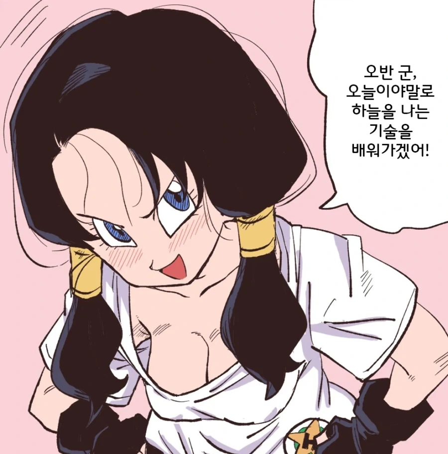 자퇴생만 1만... 공교육 무너뜨리는 고교학점제.jpg 이미지 5