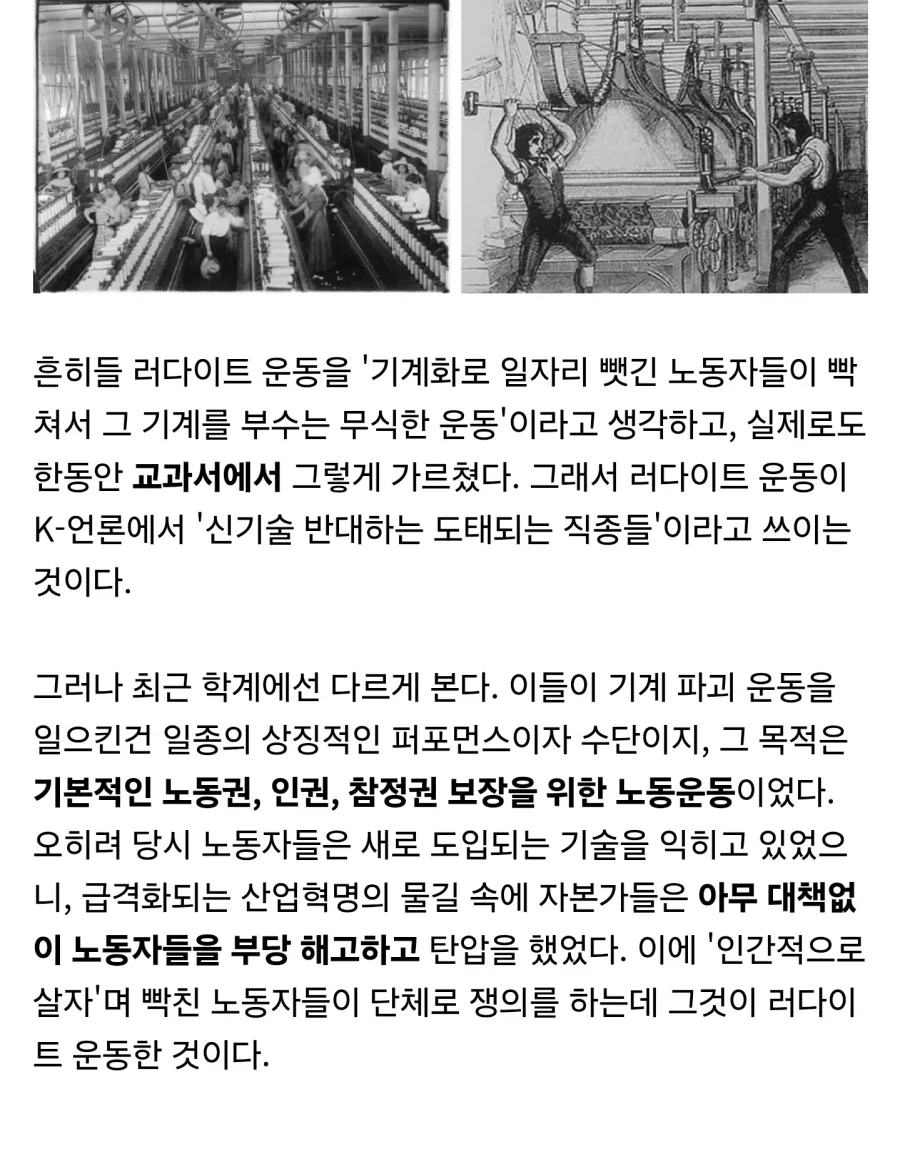 자퇴생만 1만... 공교육 무너뜨리는 고교학점제.jpg 이미지 3