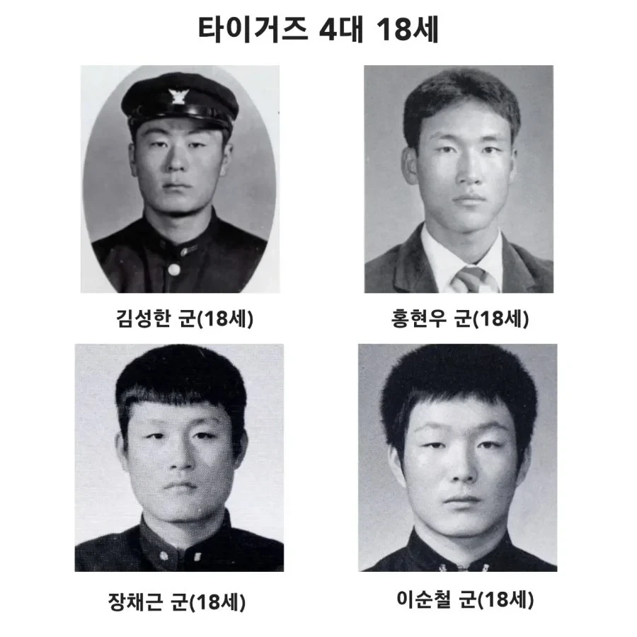 "진구야? 무슨 소리야 완결이라니?" 이미지 7