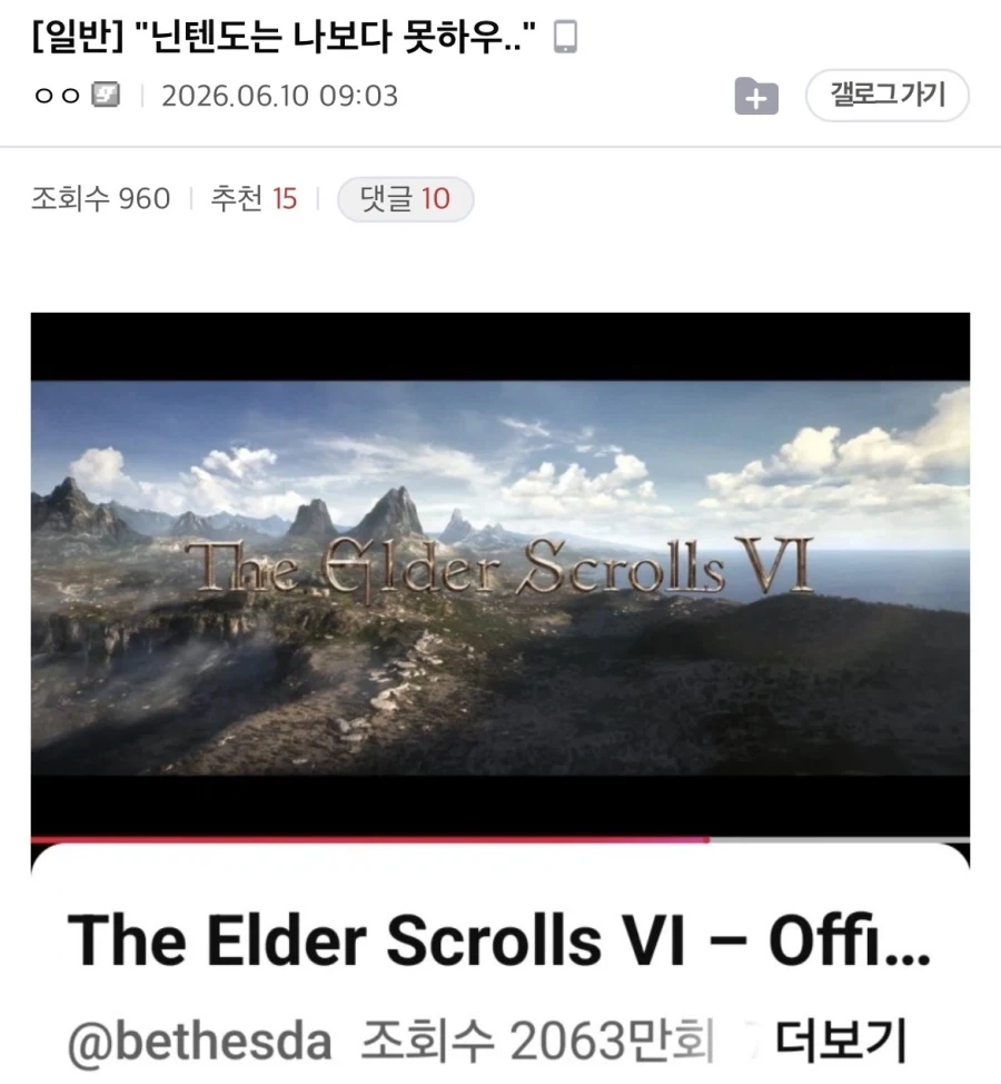 휴.. 살아서 뭐하냐 걍 죽어야지... 대표 이미지