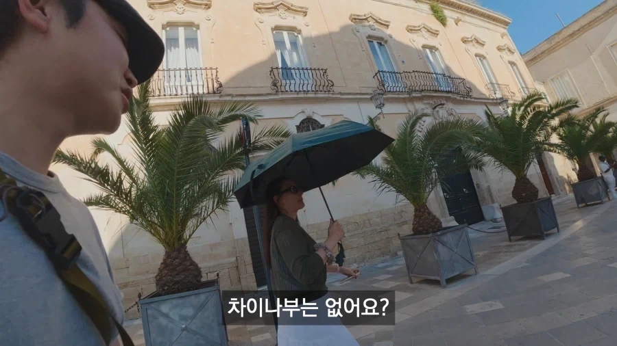 코리안부가 많이 늘어났다는 이탈리아.jpg_11.webp
