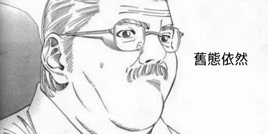 몸 좋은 존못은 호감도 20% 상승한다 대표 이미지