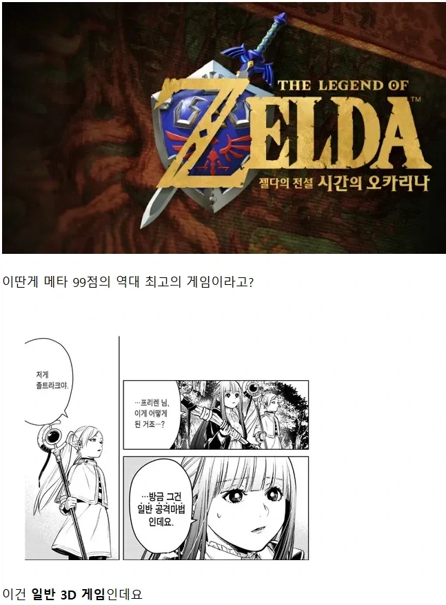 스블) 역시 헤어만 바꾸면 대표 이미지