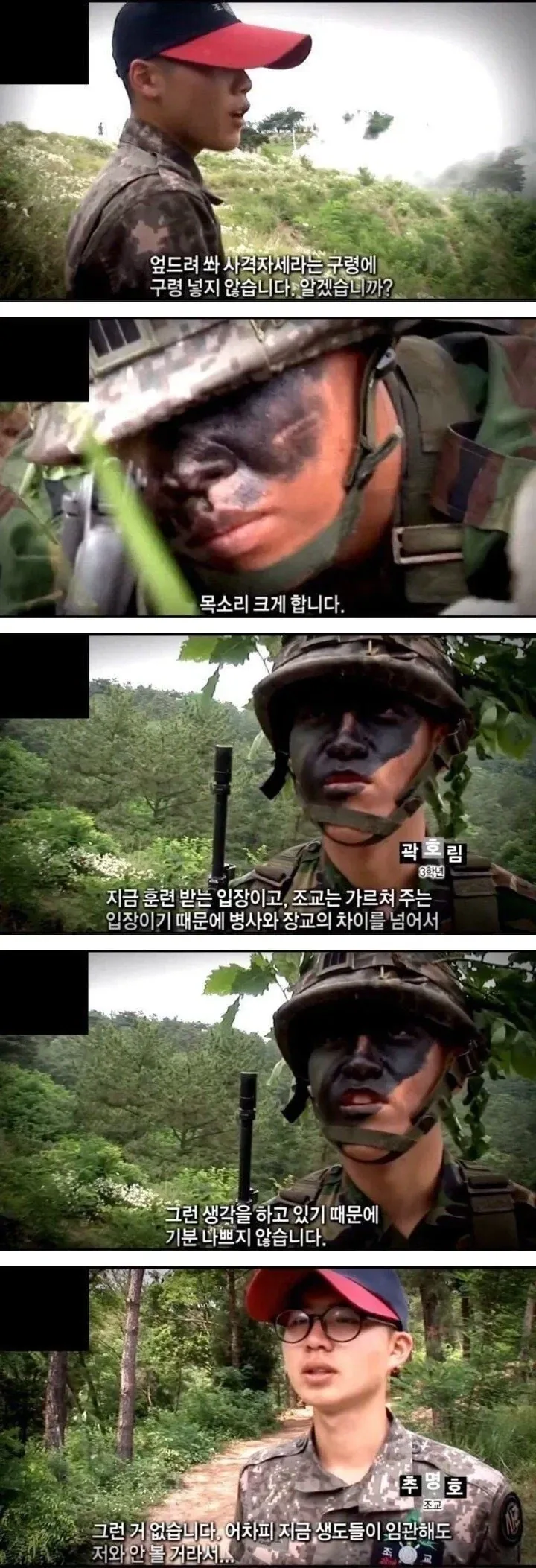 30대의 성공 기준 대표 이미지