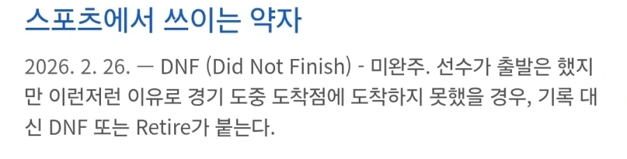 시리즈 ㅁㅊㅅㄲ네 이거 이미지 5
