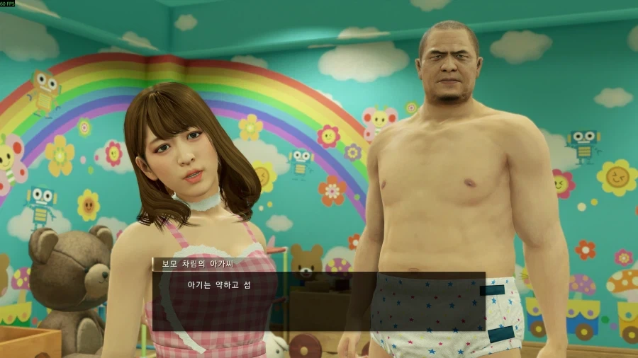 지금 제일 불쌍한 사람이 누군지 앎? 대표 이미지