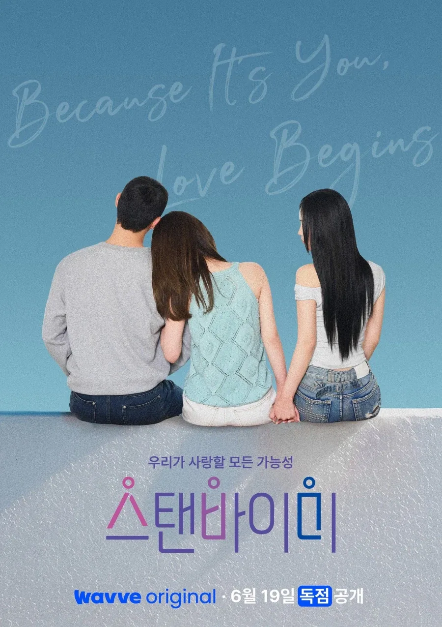 분실물을 찾아준 가슴 따뜻한 이야기 이미지 2