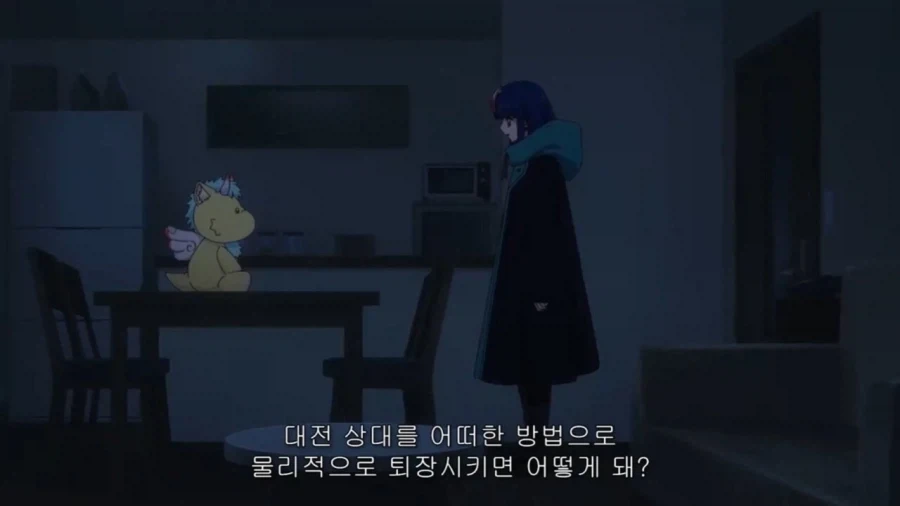 "마스코트 애니멀이 소원을 이루어주는 배틀로얄을 개최함“ 이미지 7