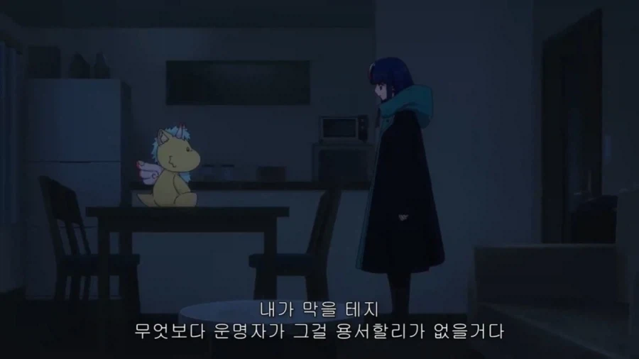 "마스코트 애니멀이 소원을 이루어주는 배틀로얄을 개최함“ 이미지 8
