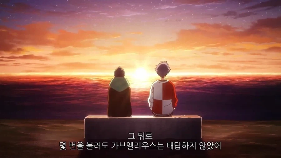 "마스코트 애니멀이 소원을 이루어주는 배틀로얄을 개최함“ 이미지 18