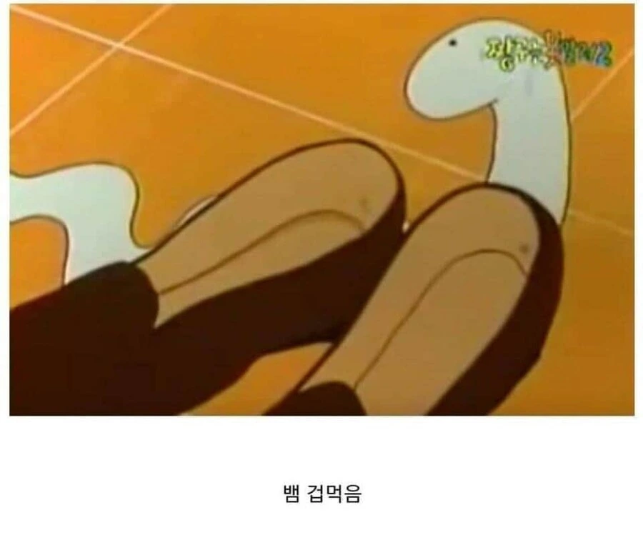 짱구 초창기 시절에 나온 흰둥이 뱀.jpg_5.jpg
