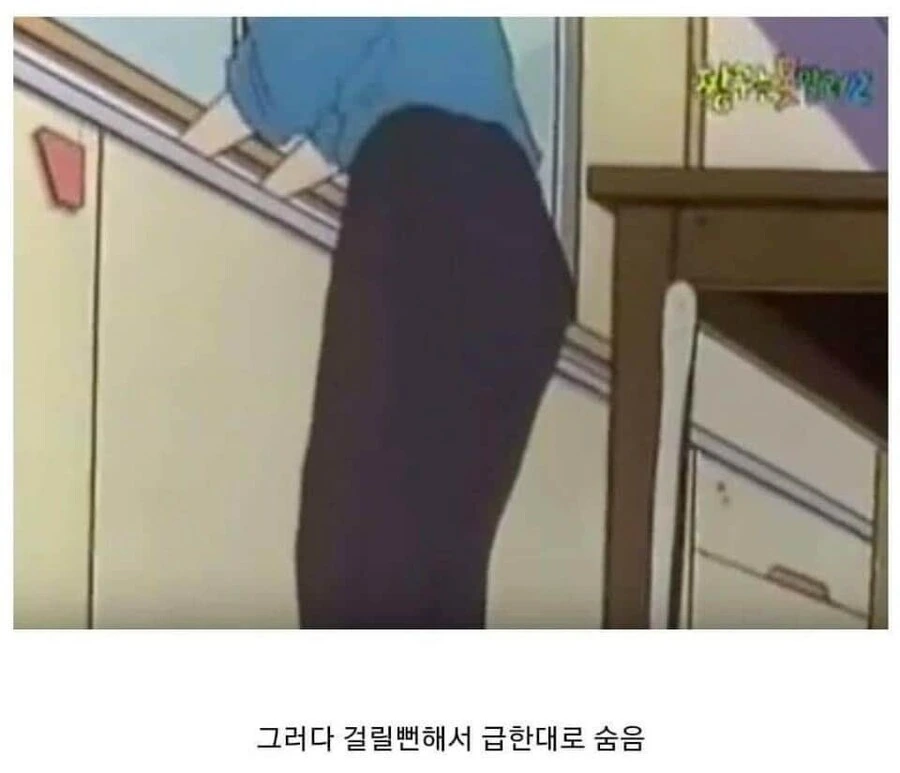 짱구 초창기 시절에 나온 흰둥이 뱀.jpg_7.jpg