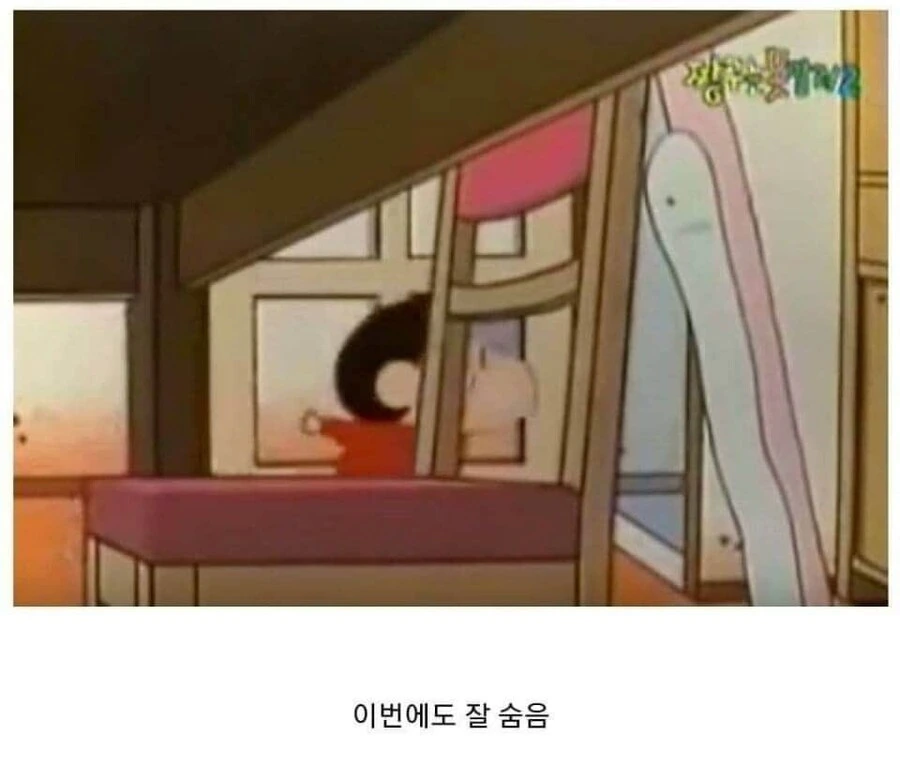 짱구 초창기 시절에 나온 흰둥이 뱀.jpg_10.jpg