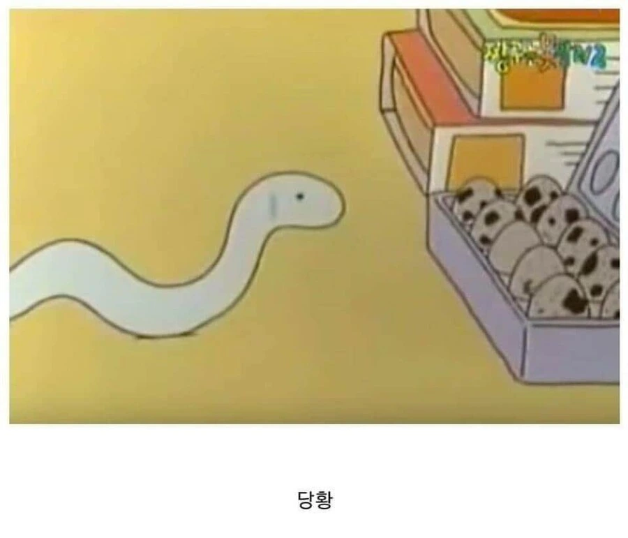 짱구 초창기 시절에 나온 흰둥이 뱀.jpg_14.jpg