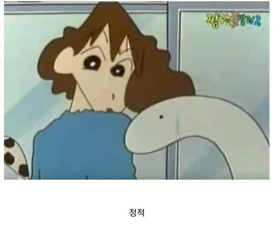 짱구 초창기 시절에 나온 흰둥이 뱀.jpg_15.jpg