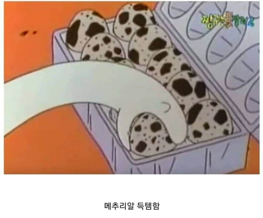 짱구 초창기 시절에 나온 흰둥이 뱀.jpg_17.jpg
