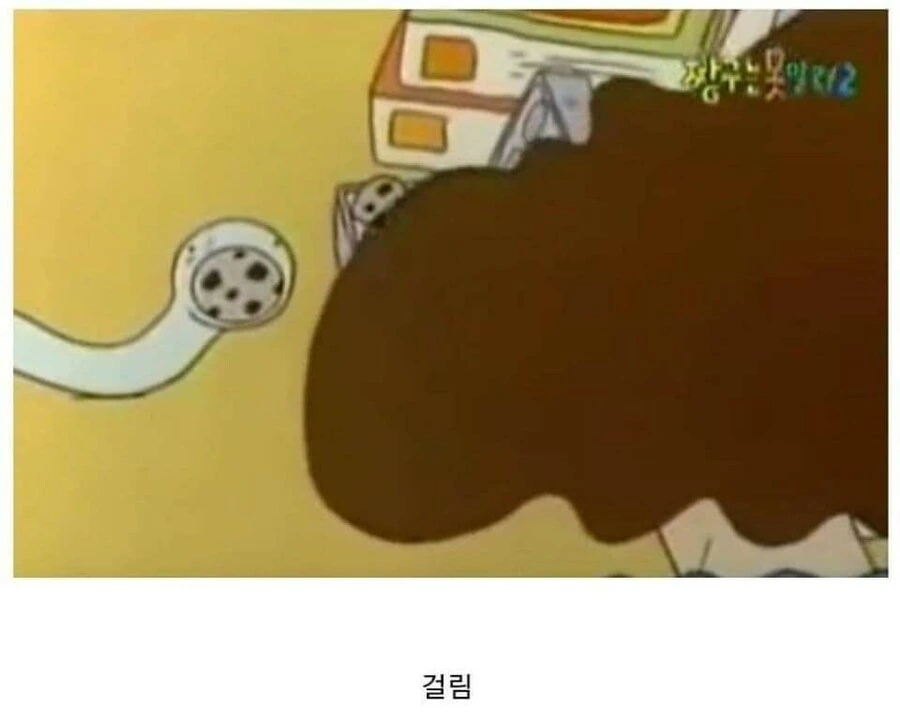 짱구 초창기 시절에 나온 흰둥이 뱀.jpg_19.jpg