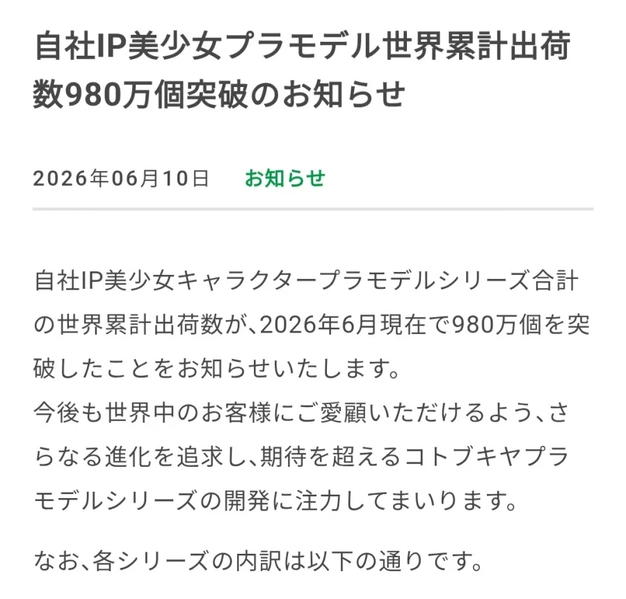 "이봐 3대" 이미지 2