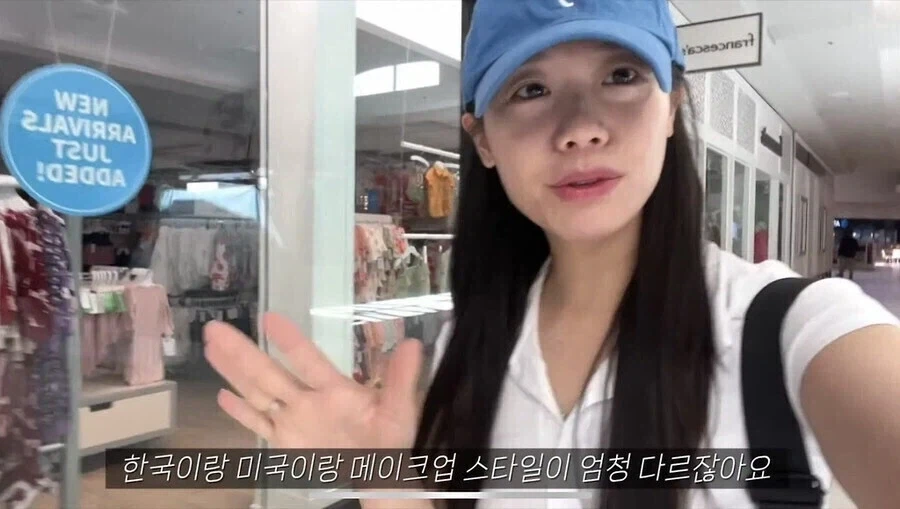 학교에서는 절대로 가르쳐주지 않는 가정교육.jpg 대표 이미지