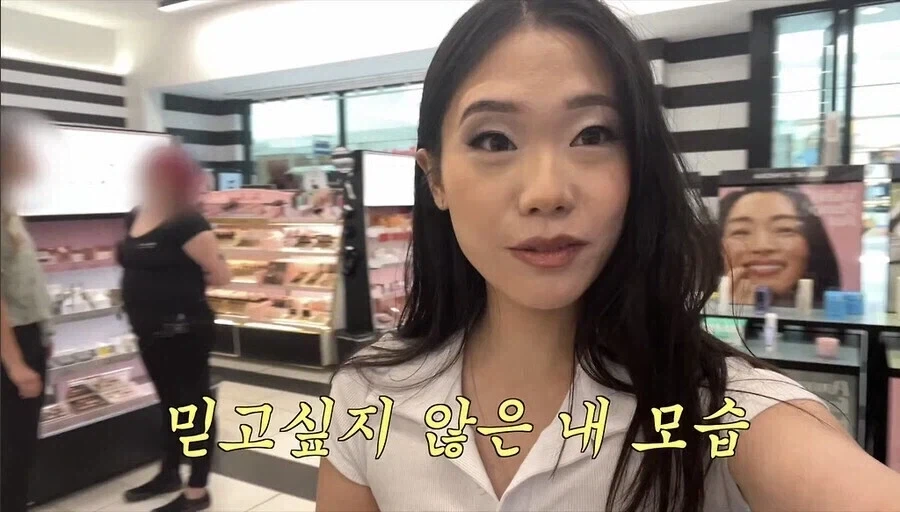 스텔라2 미국판 한정으로 특별 조형 넣어주면 닥치지 않을까.._2.webp