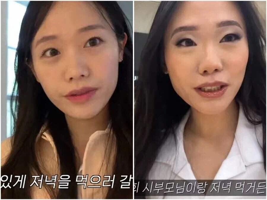 스텔라2 미국판 한정으로 특별 조형 넣어주면 닥치지 않을까.._3.webp