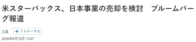 편해보여서 신청했다가는 X되는 운동 이미지 2