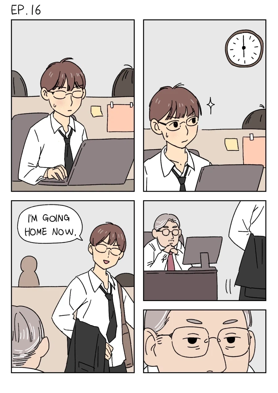 사펑) 다 해줬잖아! 대표 이미지