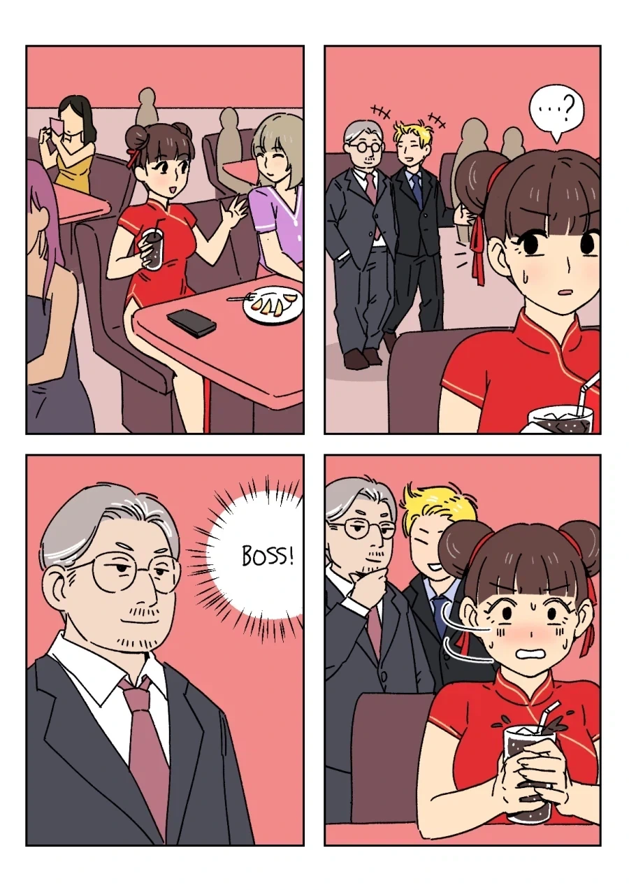 칼퇴하는 mz사원이 거슬리던 부장님.jpg_3.webp