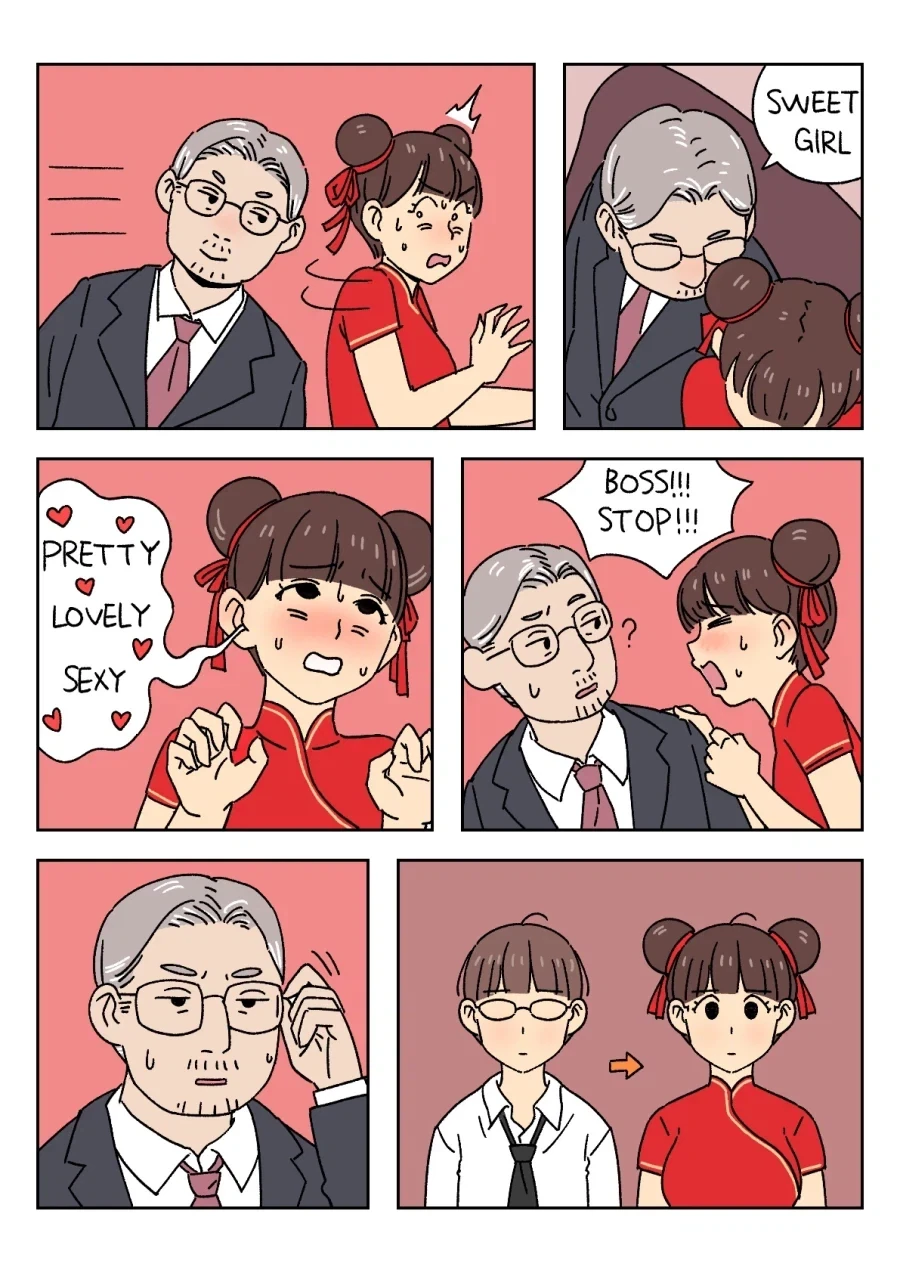 칼퇴하는 mz사원이 거슬리던 부장님.jpg_4.webp