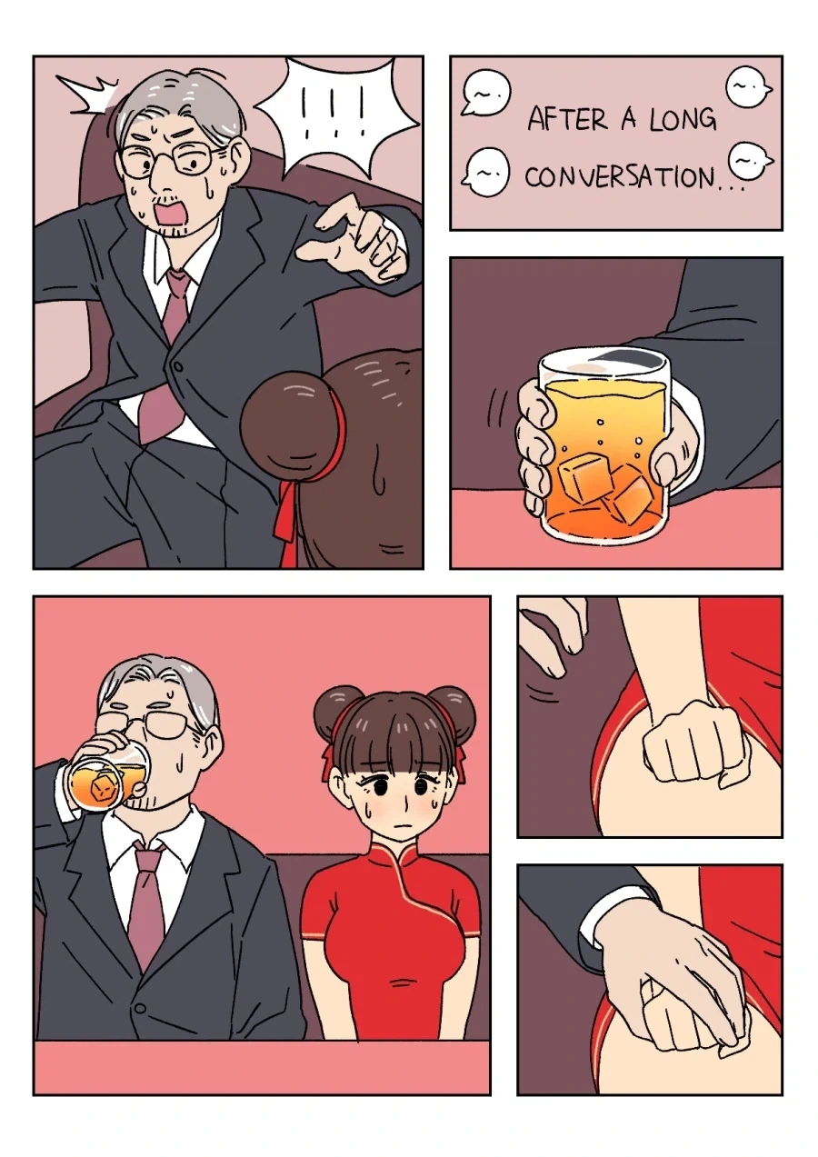 칼퇴하는 mz사원이 거슬리던 부장님.jpg_5.webp