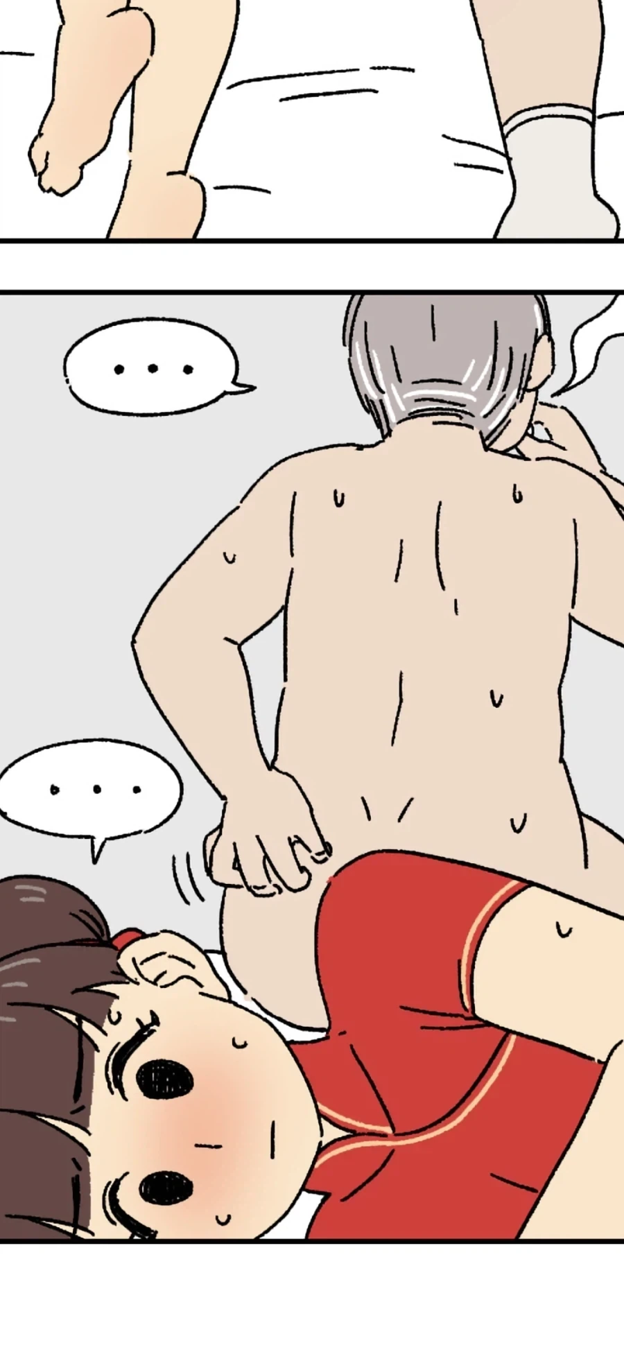 칼퇴하는 mz사원이 거슬리던 부장님.jpg_7.webp