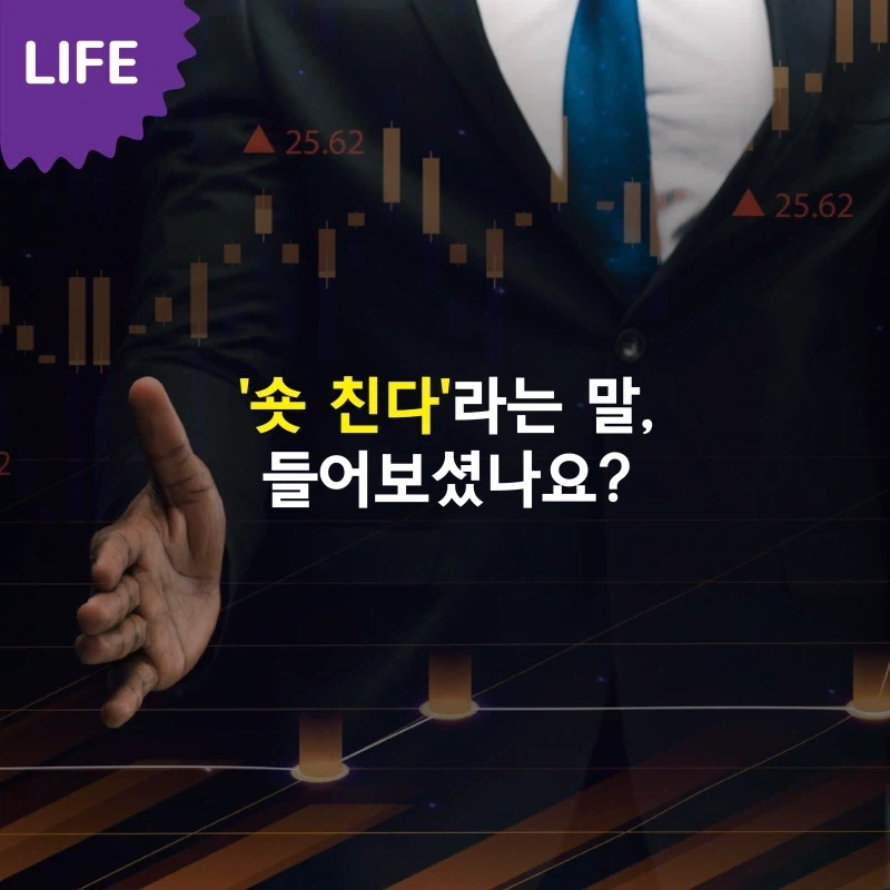 진구ㅇ... 누구지? 대표 이미지